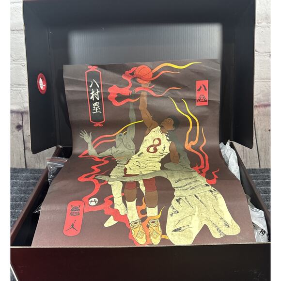 Size 6.5 - Rui Hachimura x Air Jordan 8 Retro SE Black Samurai main image 12